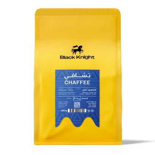 الفارس الأسود - تشافي السلفادور , عسلي 1kg