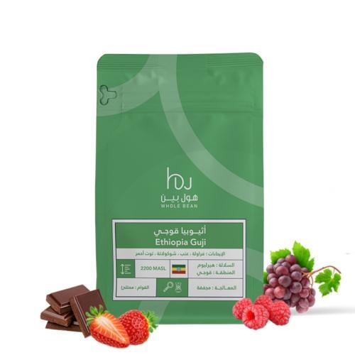 هول بين - إثيوبيا قوجي , مجففة 250g