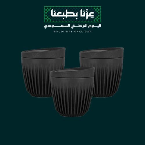 بكج اليوم الوطني , 3 أكواب هسكي 6 أونص