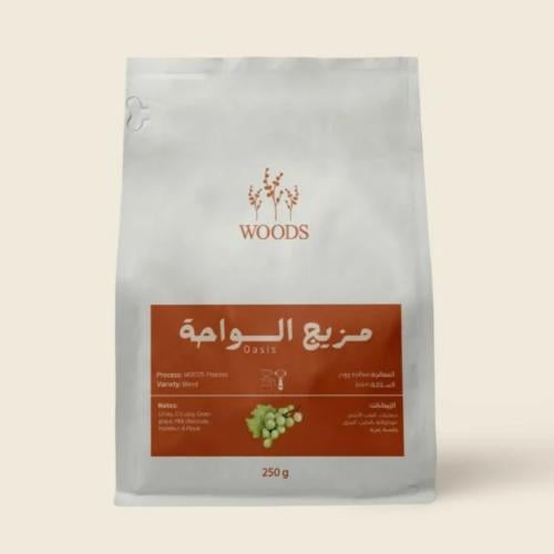 محمصة وودز