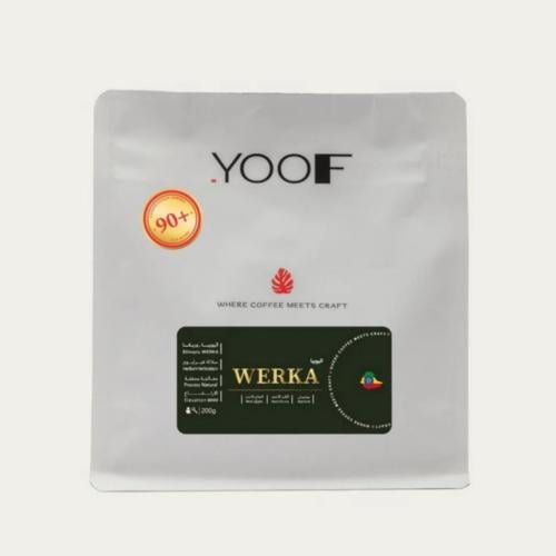 محمصة يوف - إثيوبيا وريكا , مجففة (محصول فاخر +90) 200g