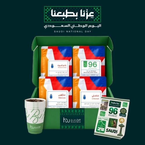 بوكس اليوم الوطني من محمصة أناناس (4 محاصيل)
