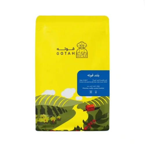 محمصة قوته - بلند قوته 250g