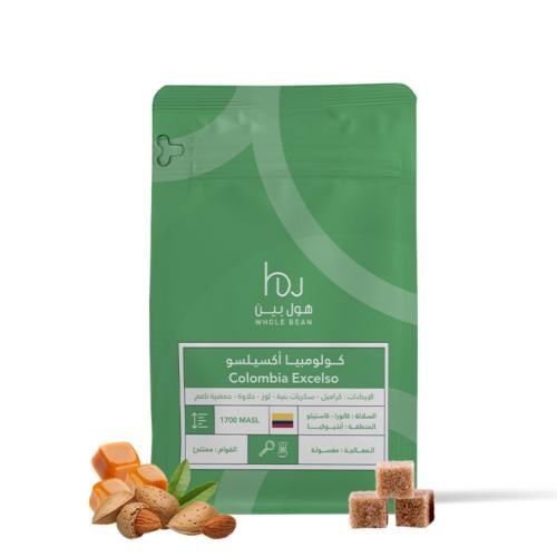 هول بين - كولومبيا أكسيلسو , مغسولة 250g