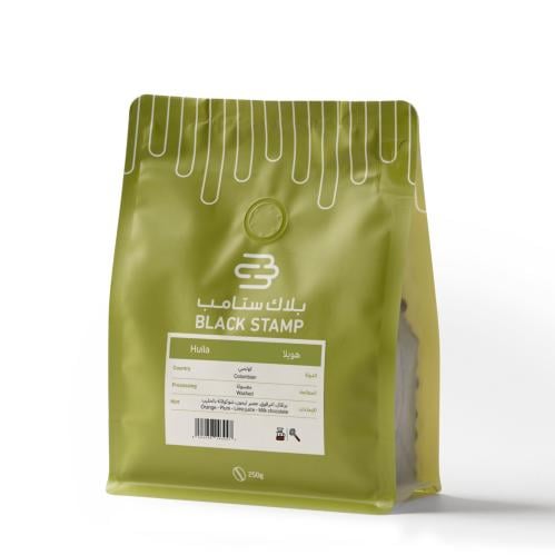 محمصة بلاك ستامب - كولومبيا هويلا , مغسولة 250g