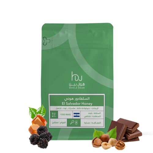 هول بين - السلفادور هوني , عسلية 250g