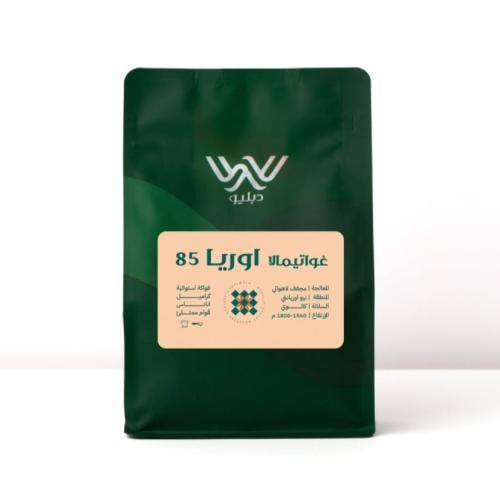 محمصة دبليو - غواتيمالا أوريا 85 , لاهوائي 250g