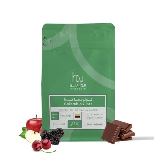 هول بين - كولومبيا كلارا , مجففة 250g