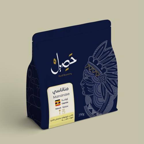 محمصة حصيل