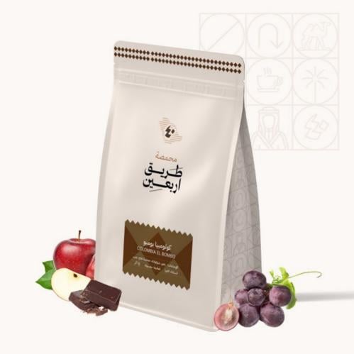 طريق 40
