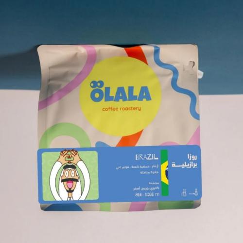 محمصة أولالا - البرازيل روزا , مجففة 250g