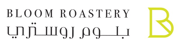 محمصة بلوم روستري