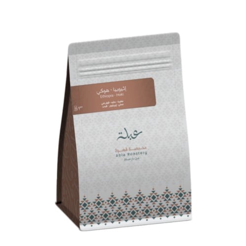 محمصة عبلة - اثيوبيا هوكي , عسلية 250g