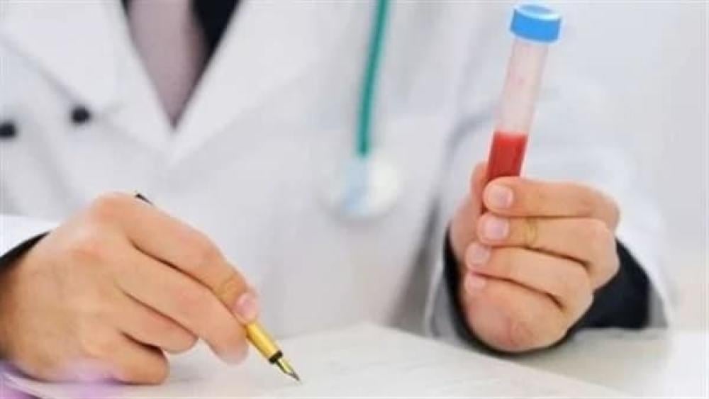 فحص الزواج يشمل المخدرات!! احصل على تحليل المخدر بالبول في أسرع وقت