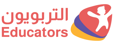 التربويون