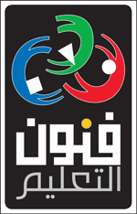 فنون التعليم