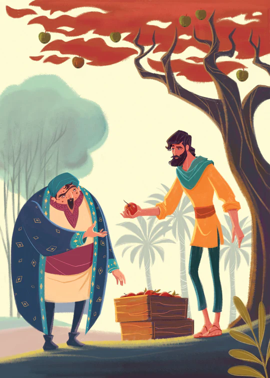 صاحب الجنتين