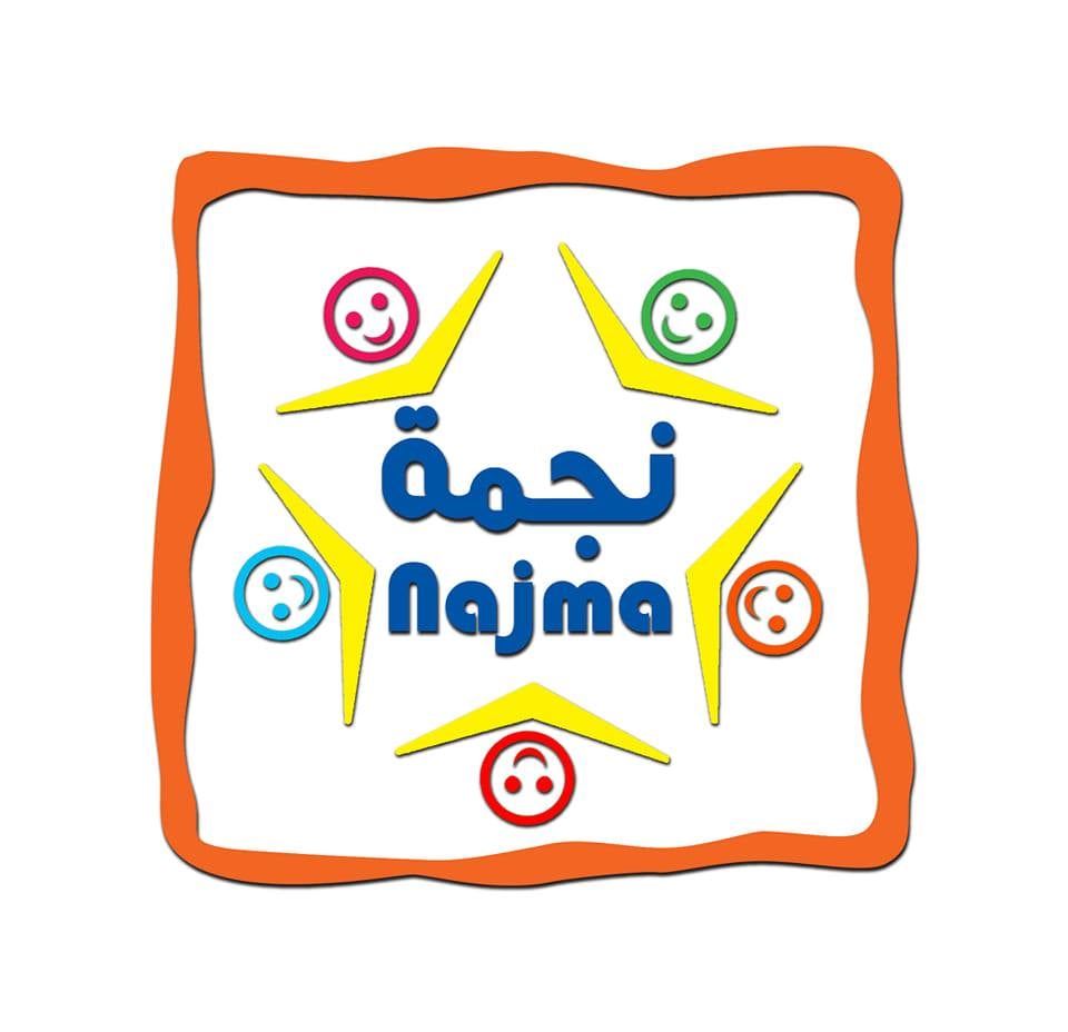 نجمة