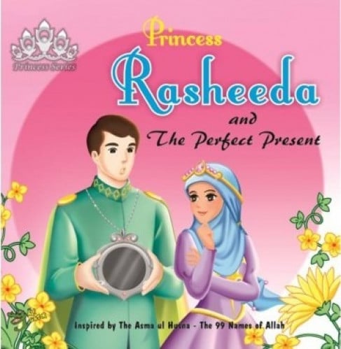 PRINCESS RASHEEDA AND THE PERFECT PRESENT
