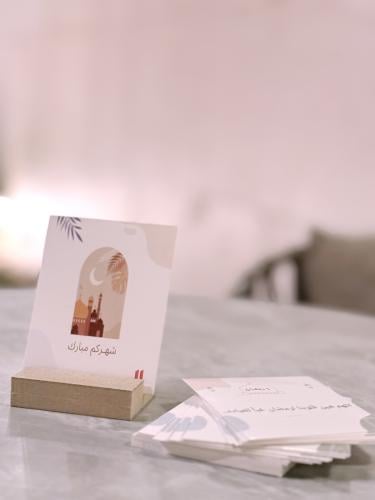 عبارات شهر رمضان