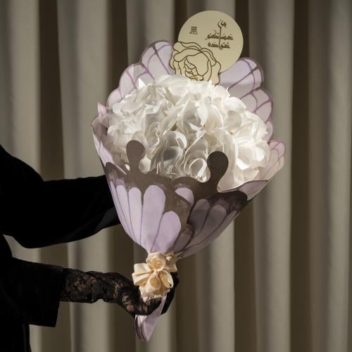 Bouquet Pouch Shilz - بوكيه باوتش شلز