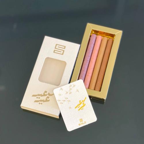 Box Tawziaat Chocolate Sticks - بوكس توزيعات اعواد...