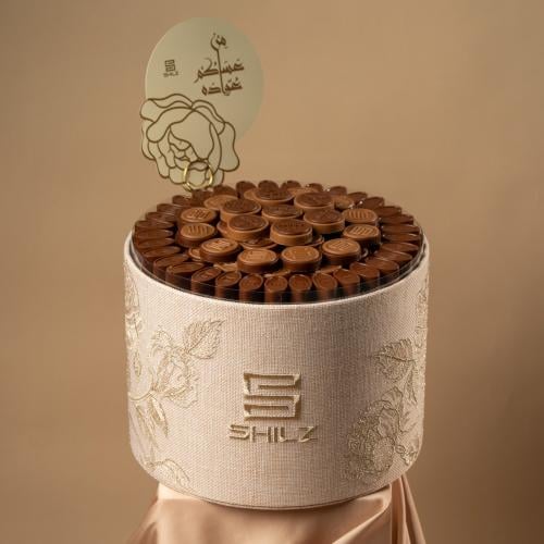 Elegant High Round Tray With a Luxurious Design Uncover Chocolates - صينية دائرية مرتفعة انيقة بتصميم فاخر شوكولاته مكشوفة