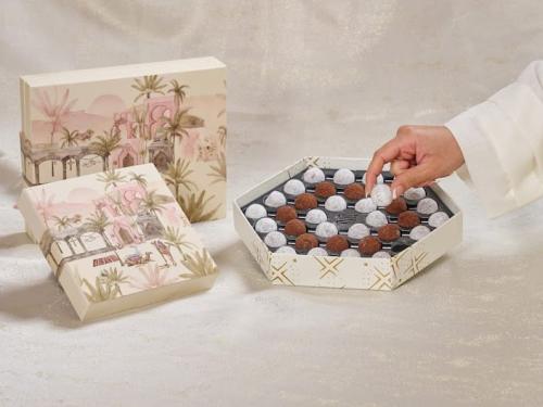 Chocolate Travel Shilz Box - بوكس شوكولاته ترافل شلز