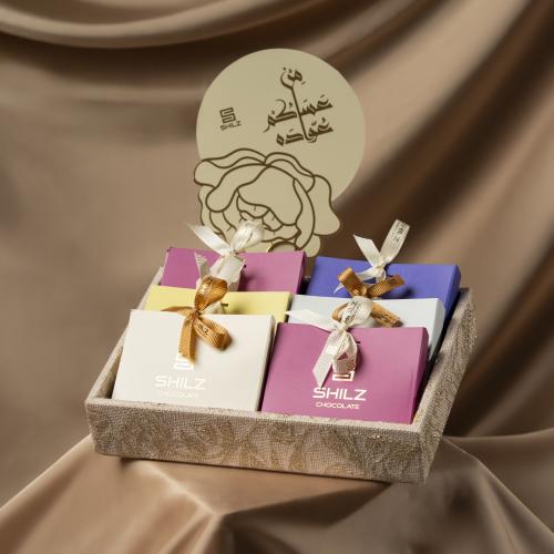 Small Tray With An Elegant Palm,Roses Tree Design For Presenting Chocolate Favors - صينية صغيرة تطريز نخل و ورود انيقة لتقديم توزيعات الشوكولاته بأسلوب جذاب ومميز وراقي