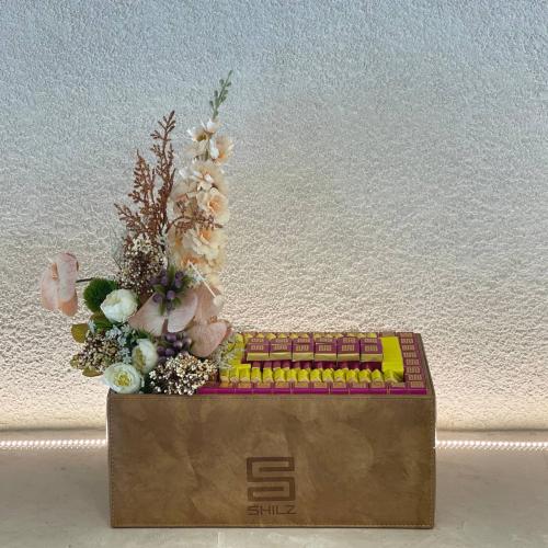 Shilz Chocolate Leather Box - بوكس جلد شوكولاتة شلز