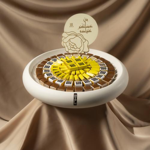 White Ceramic Covered Chocolate Tray - صينية سيراميك بيضاء شوكولاتة مغلفة