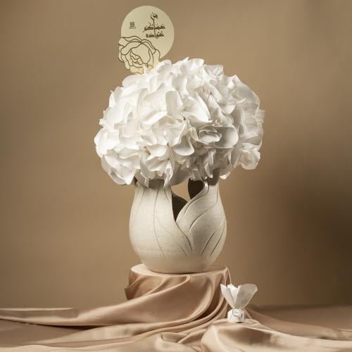 Distinctive Pottery Chocolate Pouch Vase 217 - فازة شوكولاته باوتش فخار مميزة 217