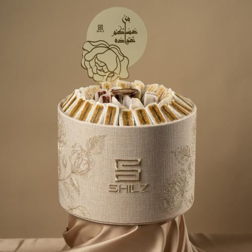 Elegant High Round Tray With a Luxurious Design Shilz Halqum - صينية دائرية مرتفعة انيقة بتصميم فاخر حلقوم شلز