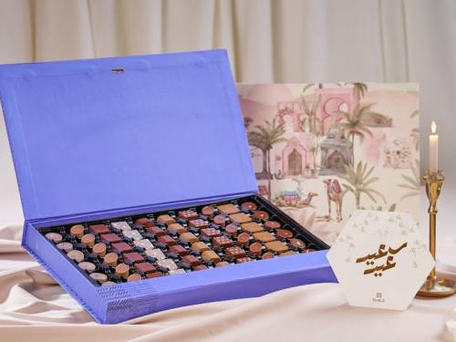 Gifts Shilz Uncover Chocolate Box 60 pcs - بوكس هدايا شوكولاتة شلز مكشوفة 60 قطعة