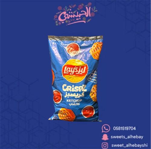 ليز كريسبز بالكاتشب ( 21 حبه )