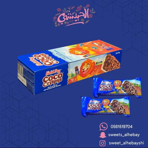 فيلد داي كوكو كرسبي (24 قطعه)