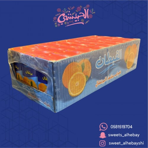 عصير قبطان برتقال (27 ×250مل)