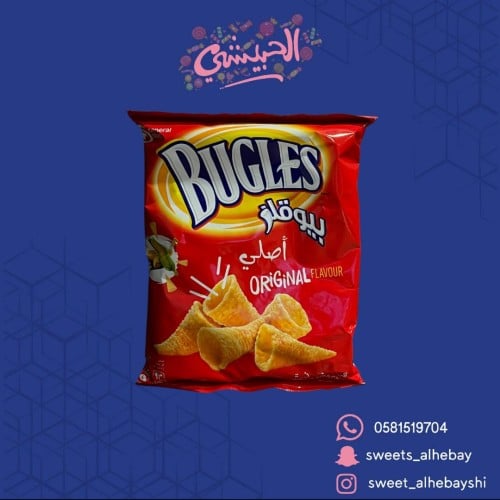 بيوقلز عائلي الطعم الاصلي