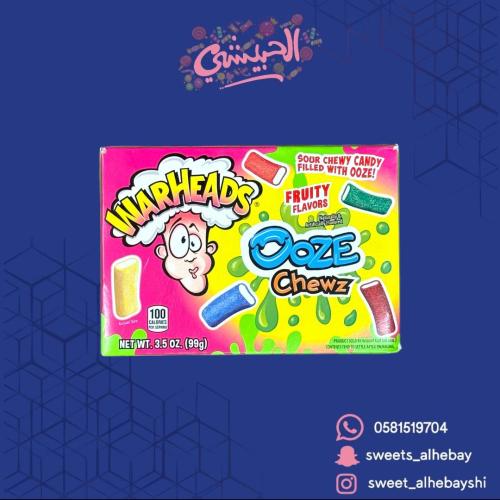 جلي وورهيدس حامض ( 99 جرام)