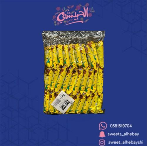 توب توب أصابع الذره اصلي ( 30 حبه )