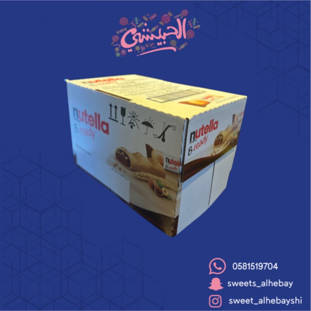 نوتيلا بريدى  (36 قطعه ×22 جم )