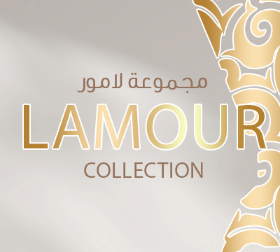 مجموعة لامور