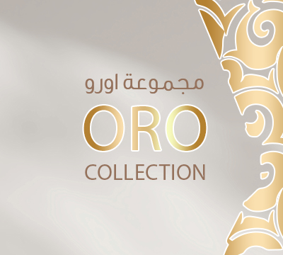 مجموعة اورو