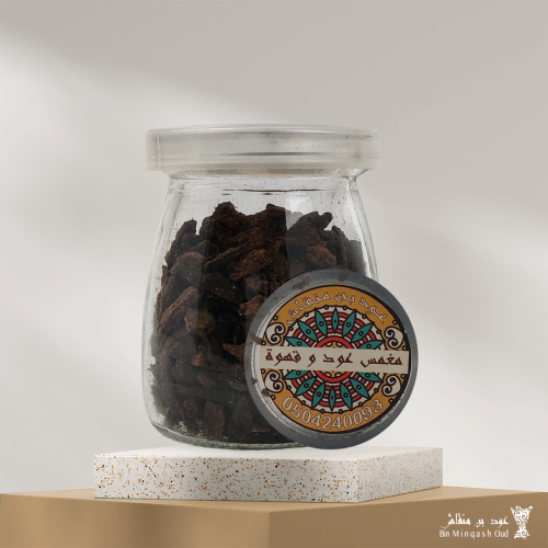 بخور مغمس عود وقهوة من عود بن منقاش