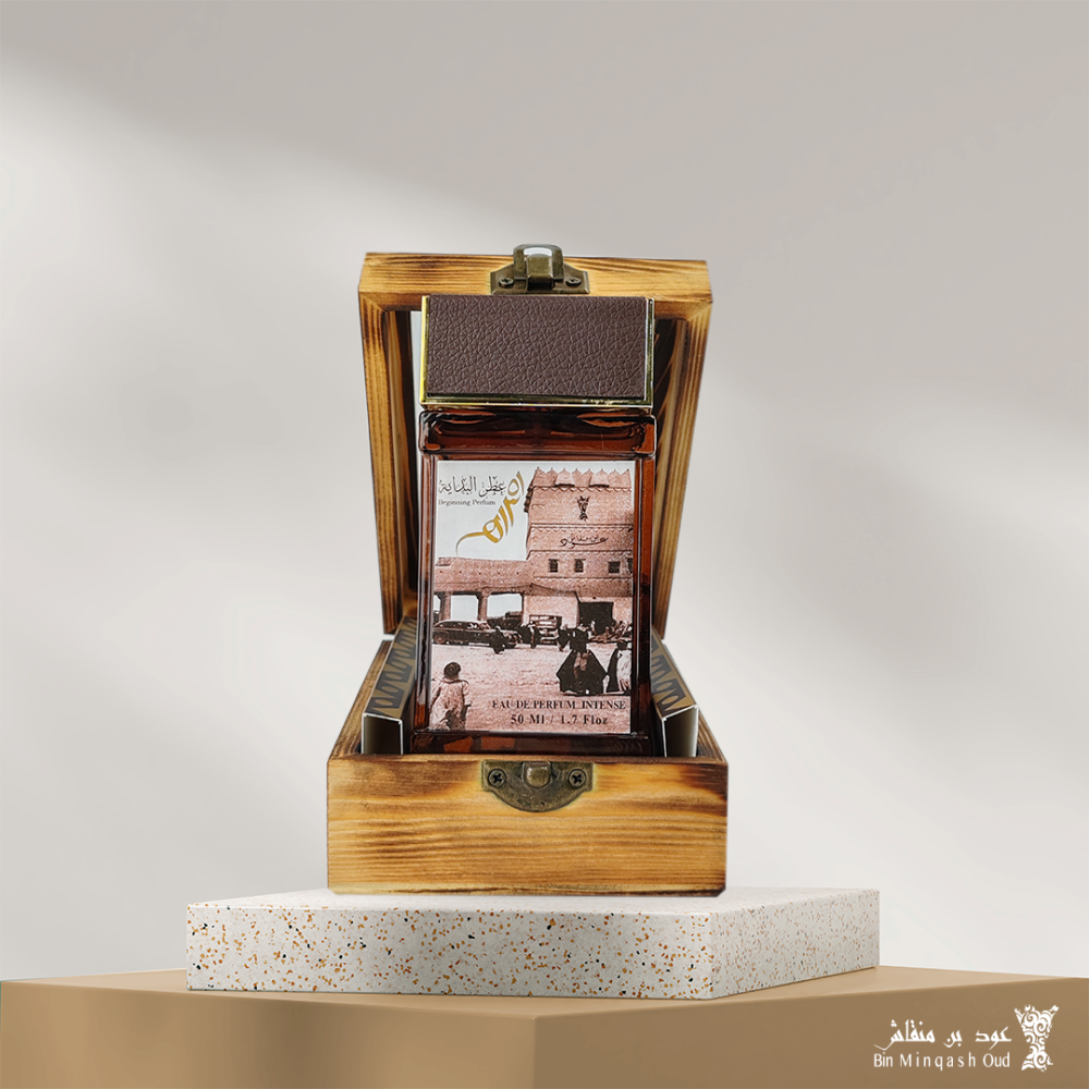 عطر البداية من عود بن منقاش
