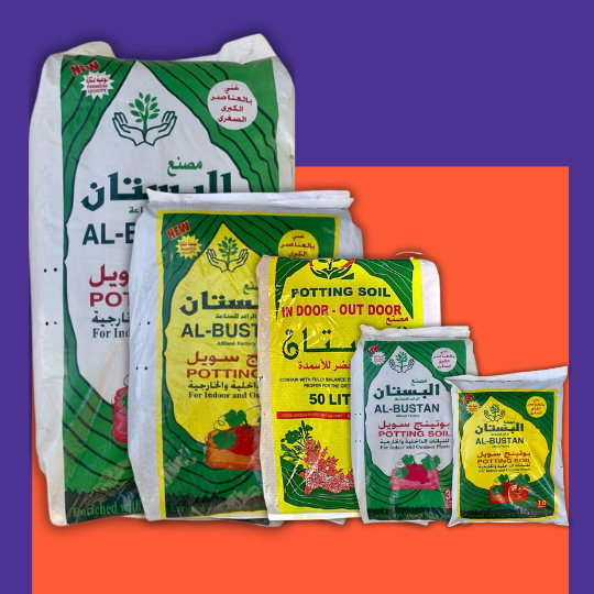 تربة البستان الزراعية