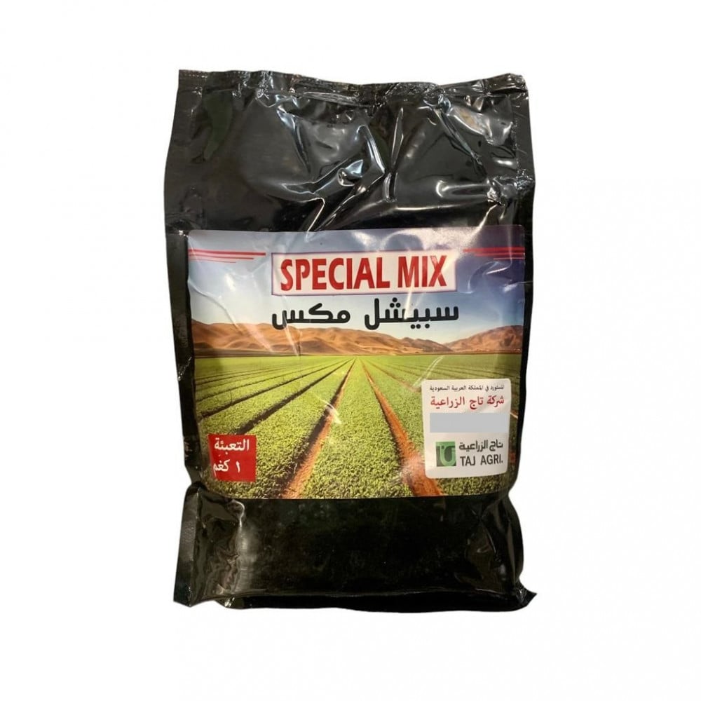 سبيشل مكس