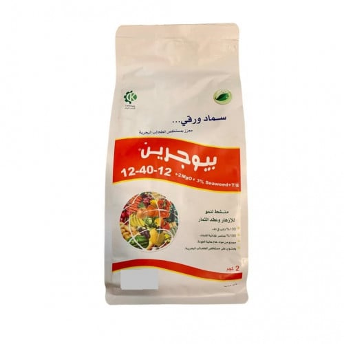 بيوجرين سماد ورقي