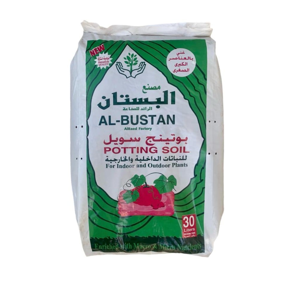 تربة البستان الزراعية