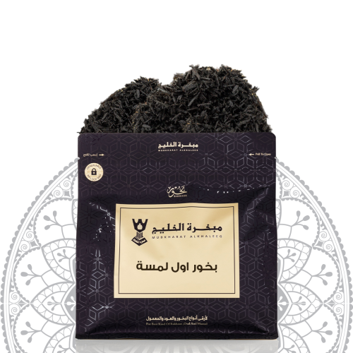 بخور 1 لمسه
